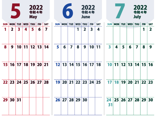 3ヵ月カレンダー（5-6-7）500px