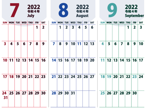 3ヵ月カレンダー（7-8-9）500px