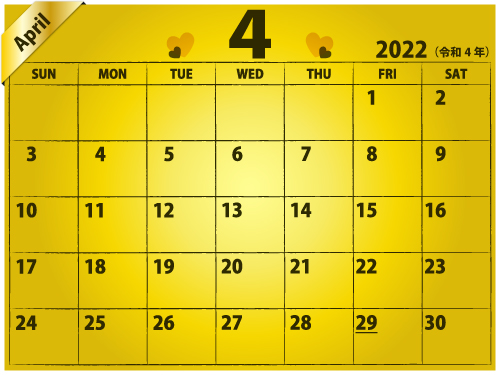 金運アップ祈念カレンダー2022年4月（500px）