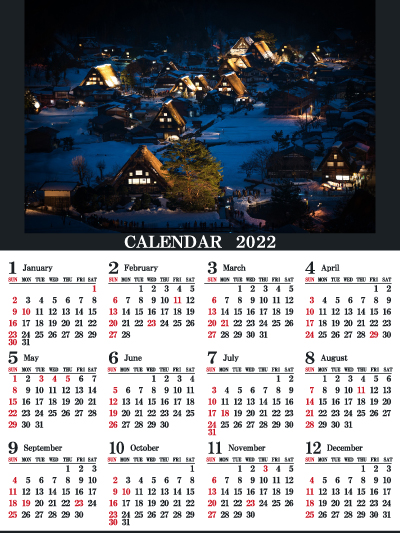 （金沢）1年カレンダー（2022年･令和4年）写真入り［白川郷の夜］（400px）