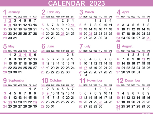 1年カレンダー 暦 23年 令和5年 無料でダウンロードして印刷できるカレンダー まなびっと