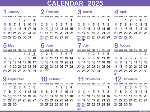 25年 令和7年 無料でダウンロードして印刷できる1年カレンダー 暦 まなびっと