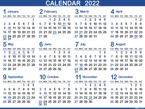 1年カレンダー（2022年･令和4年）紺瑠璃（500px）