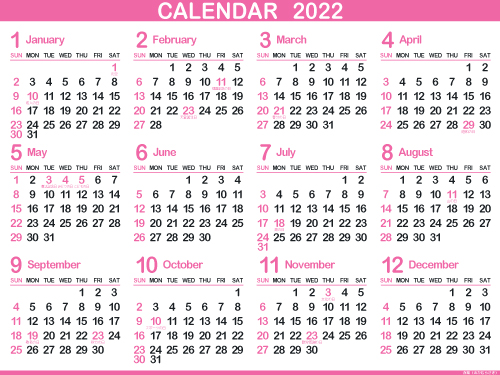 1年カレンダー（2022年･令和4年）赤紫（500px）