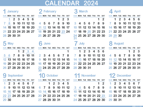 1年カレンダー（2024年･令和6年）相思鼠（500px）