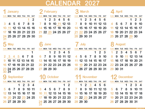 1年カレンダー（2027年･令和9年）飴色
