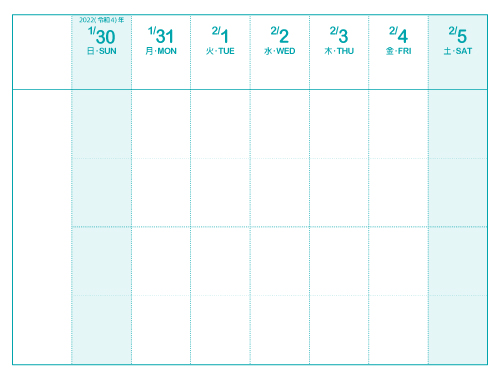 20220130の週ウィークリーカレンダー1｜浅葱色（500px）