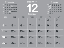 2022年12月シンプルカレンダー4｜B銀灰色（250px）