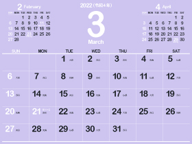 2022年3月シシンプルカレンダー4｜Bサフラン色（280px）