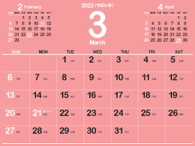 2022年3月シシンプルカレンダー4｜B紅梅色（280px）