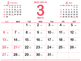 2022年3月シシンプルカレンダー4｜薔薇色（280px）