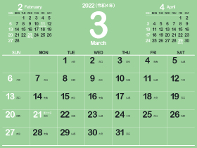 2022年3月シンプルカレンダー4｜B若緑（280px）