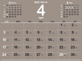 2022年4月シシンプルカレンダー4｜B茶鼠（280px）