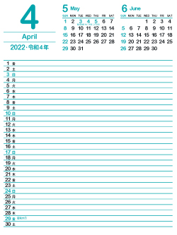 2022年4月スケジュールカレンダー｜浅葱色（250px）