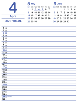 2022年4月スケジュールカレンダー｜群青色（250px）