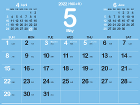 2022年5月シンプルカレンダー4｜B勿忘草色2（280px）