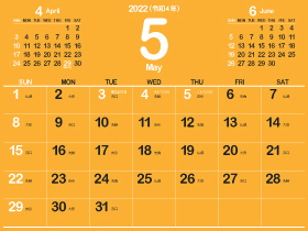 2022年5月シンプルカレンダー4｜B橙黄色2（280px）