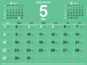 2022年5月シンプルカレンダー4｜B若竹色2（280px）