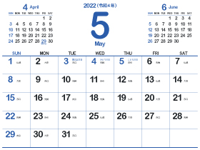 2022年5月シンプルカレンダー4｜瑠璃色（280px）