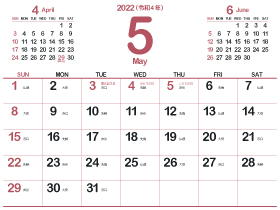 2022年5月シンプルカレンダー4｜苺色（280px）