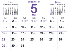 2022年5月シンプルカレンダー4｜菖蒲色2