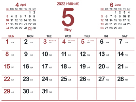 2022年5月シンプルカレンダー4｜蘇方2（280px）