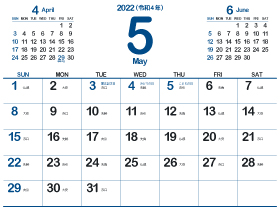 2022年5月シンプルカレンダー4｜青藍2（280px）