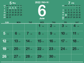 2022年6月シシンプルカレンダー4｜B翡翠色（280px）