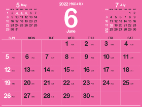 2022年6月シシンプルカレンダー4｜B赤紫（280px）