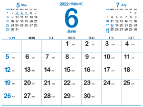 2022年6月シシンプルカレンダー4｜コバルト色（280px）