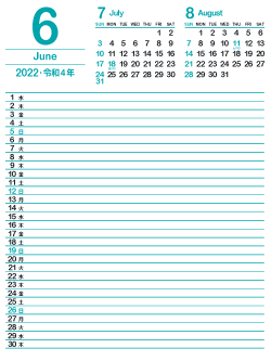 2022年6月スケジュールカレンダー｜浅葱色（250px）