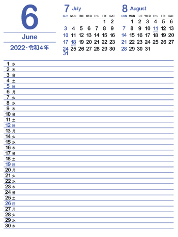2022年6月スケジュールカレンダー｜群青色（350px）