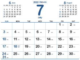 2022年7月シシンプルカレンダー4｜花紺青（280px）