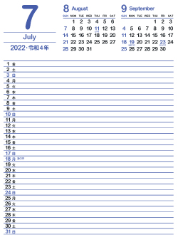 2022年7月スケジュールカレンダー｜群青色（250px）