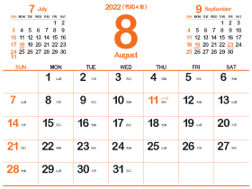 2022年8月シシンプルカレンダー4｜黄赤（280px）