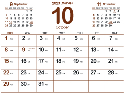 23年10月 無料でダウンロードして印刷できるシンプルカレンダー 暦 まなびっと