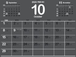2023年10月シンプルカレンダー4｜B橡色（250px）