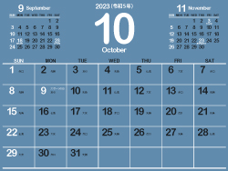 2023年10月シンプルカレンダー4｜B次縹（250px）