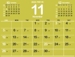 2023年11月シンプルカレンダー4｜B鶸色（250px）