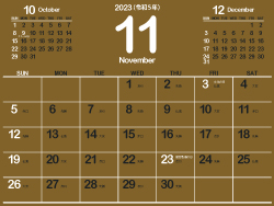 2023年11月シンプルカレンダー4｜B黄櫨染（250px）