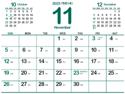 2023年11月シンプルカレンダー4｜鴨の羽色（250px）