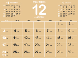 2023年12月シンプルカレンダー4｜B枯草色（250px）