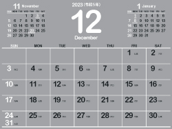 2023年12月シンプルカレンダー4｜B銀灰色（250px）