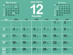 2023年12月シンプルカレンダー4｜B青磁色（250px）