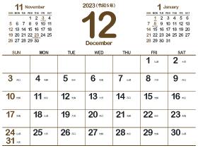 2023年12月シンプルカレンダー4｜涅色（280px）