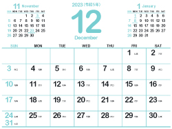 2023年12月シンプルカレンダー4｜白群（250px）