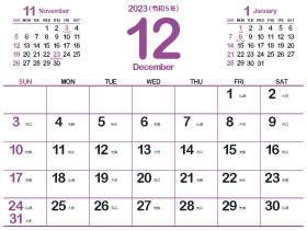 2023年12月シンプルカレンダー4｜紅紫（280px）