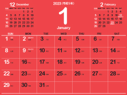 2023年1月シンプルカレンダー4｜B朱色（250px）