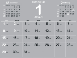2023年1月シンプルカレンダー4｜B薄鈍色（250px）