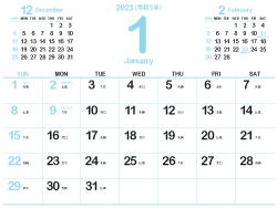 2023年1月シンプルカレンダー4｜空色（250px）